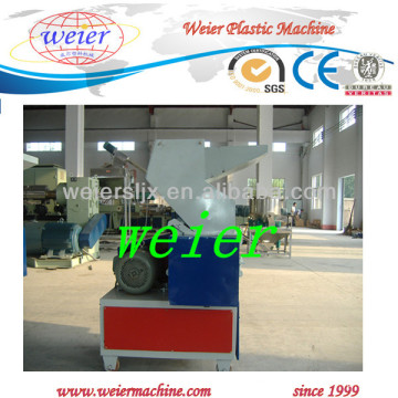 crusher machine for plastic